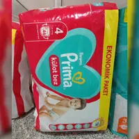 پوشک شورتی پریما  ترک  سایز 4 بسته 46 عددی

