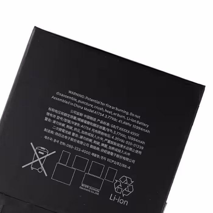 باتری آیپد اپل Apple iPad Pro 12.9 2017 مدل A1754 - دنافون