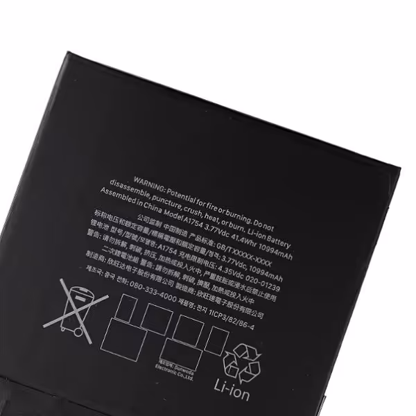 باتری آیپد اپل Apple iPad Pro 12.9 2017 مدل A1754 - دنافون