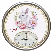 ساعت دیواری  رینگ استیل طرح خرگوش 20 سانتی