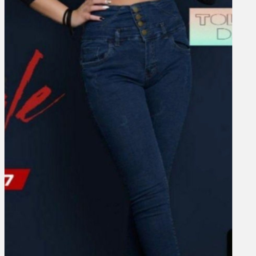شلوار لی زنانه گن دار