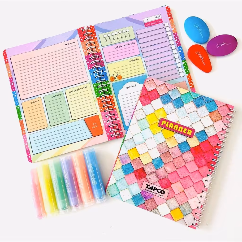 دفتر برنامه ریزی (پلنر) 

در رنگها و طرحهای متنوع
