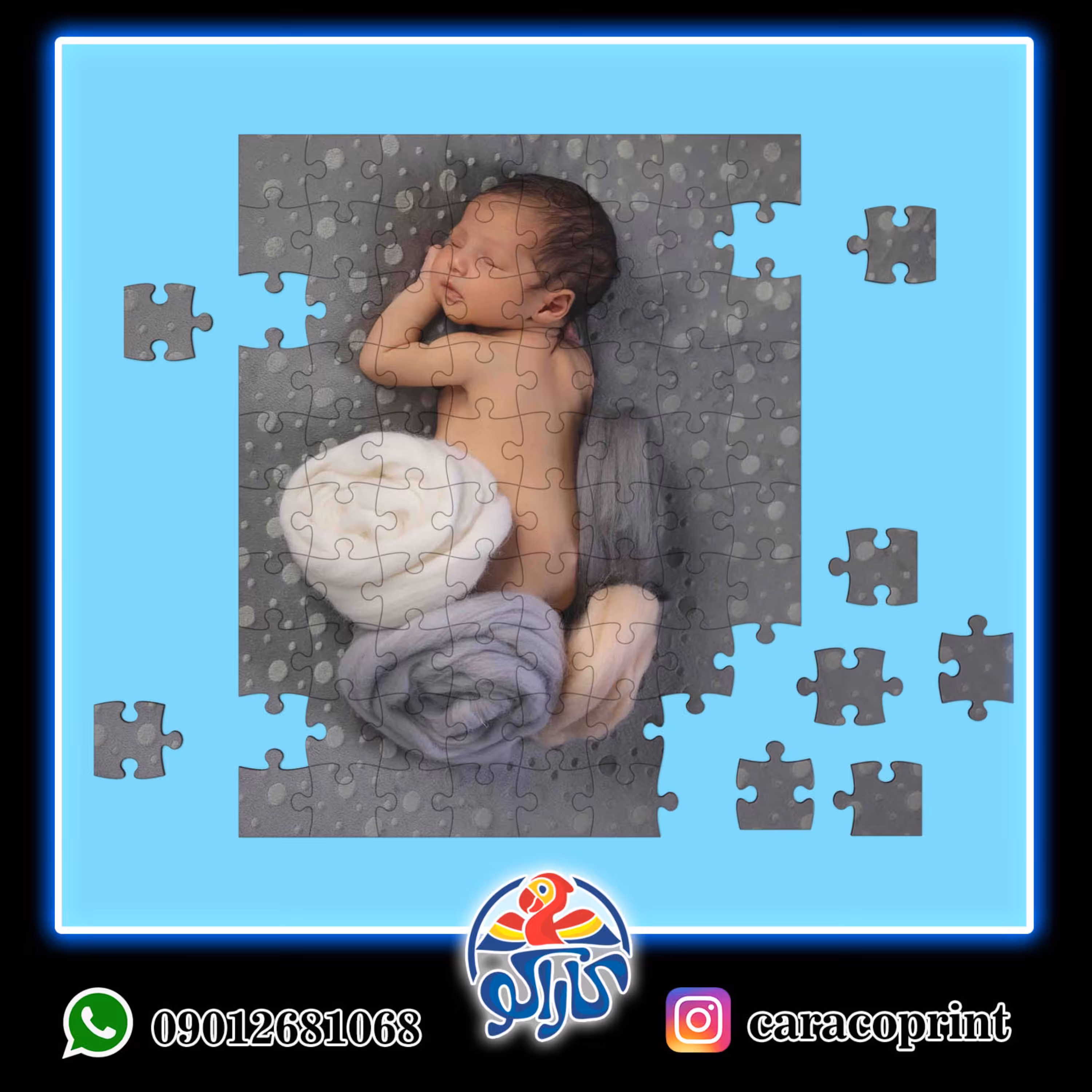 چاپ طرح دلخواه روی انواع پازل
