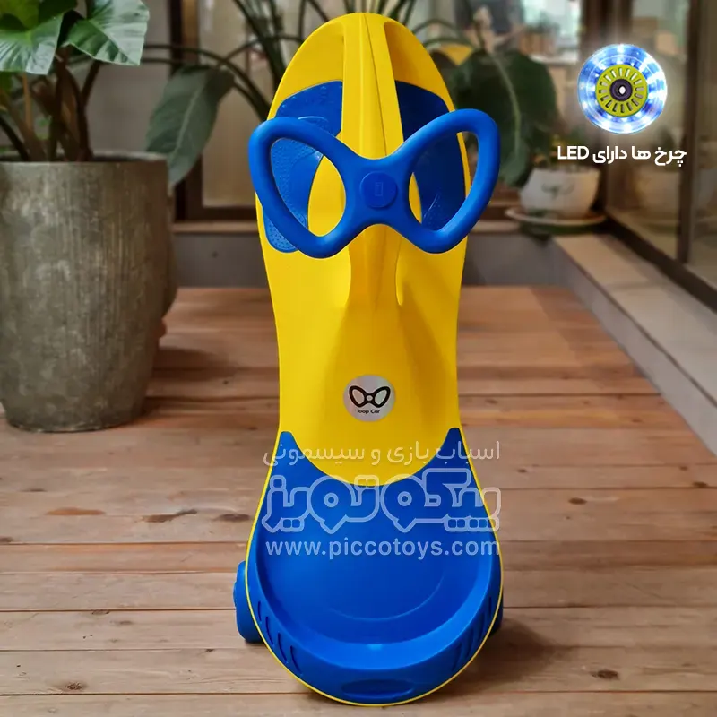 سه چرخه لوپ کار چرخ ژله ای چراغدار زرد آبی کد PCH3469