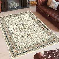 فرشینه مخمل3 متری کد664 استوپ دار روحا(ماهگل)