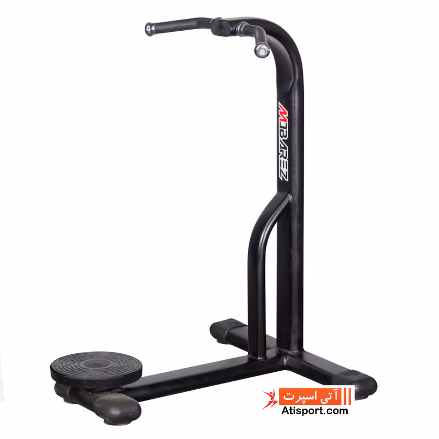 مسگری یک طرفه مبارز