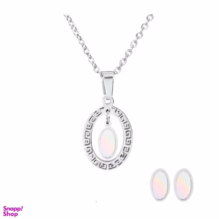 نیم ست اقلیمه کد NS292