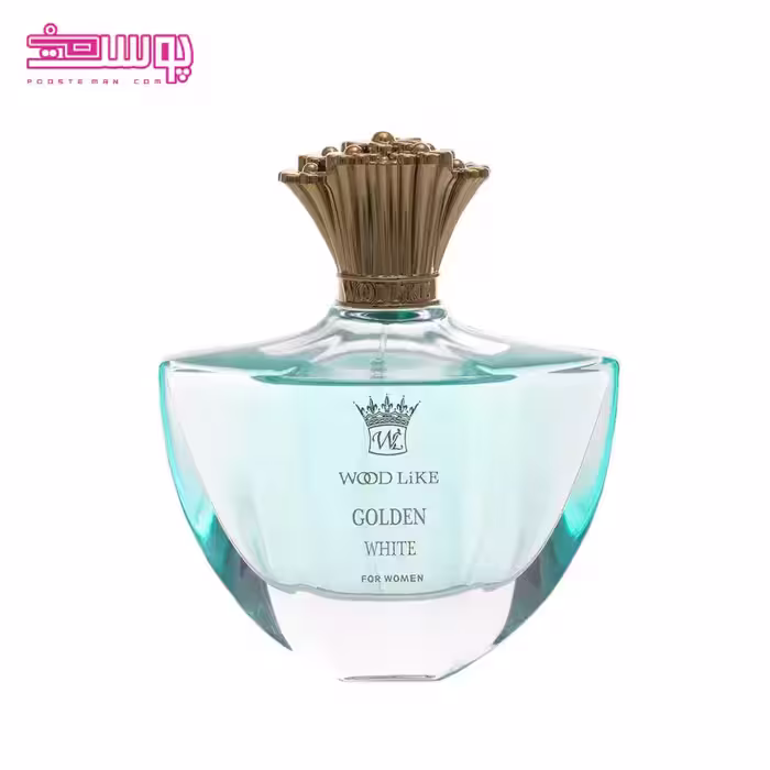 عطر زنانه وود لایک مدل golden white حجم 90ml