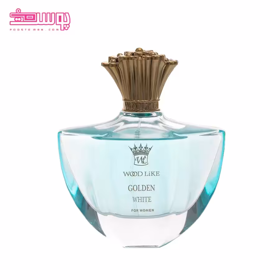 عطر زنانه وود لایک مدل golden white حجم 90ml