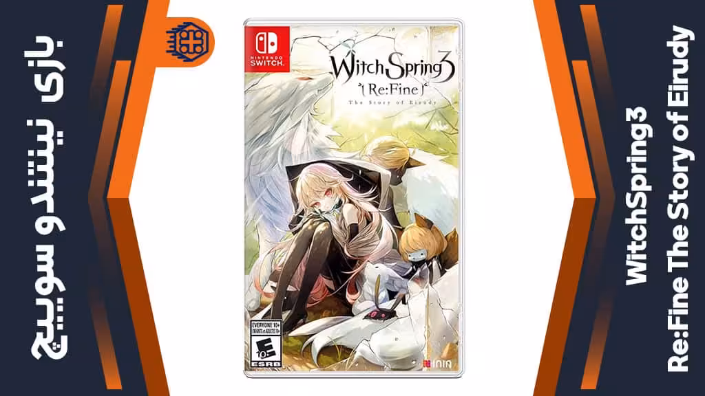 بازی WitchSpring3 Re:Fine The Story of Eirudy – مخصوص نینتندو سوییچ