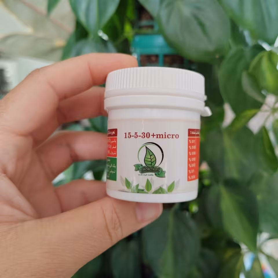 کود تقویتی سبزینگی و رشد  ریشه هوایی گیاه 15 5 30 و micro کیمیا کود گواشیر کرمان 