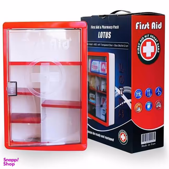 جعبه کمک های اولیه لوتوس مدل FIRST AID سایز بزرگ