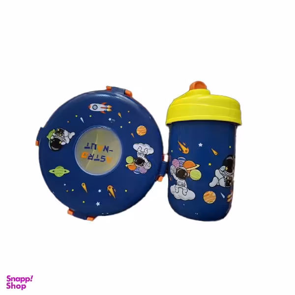 ظرف غذا کودک مدل astro naut به همراه قمقمه