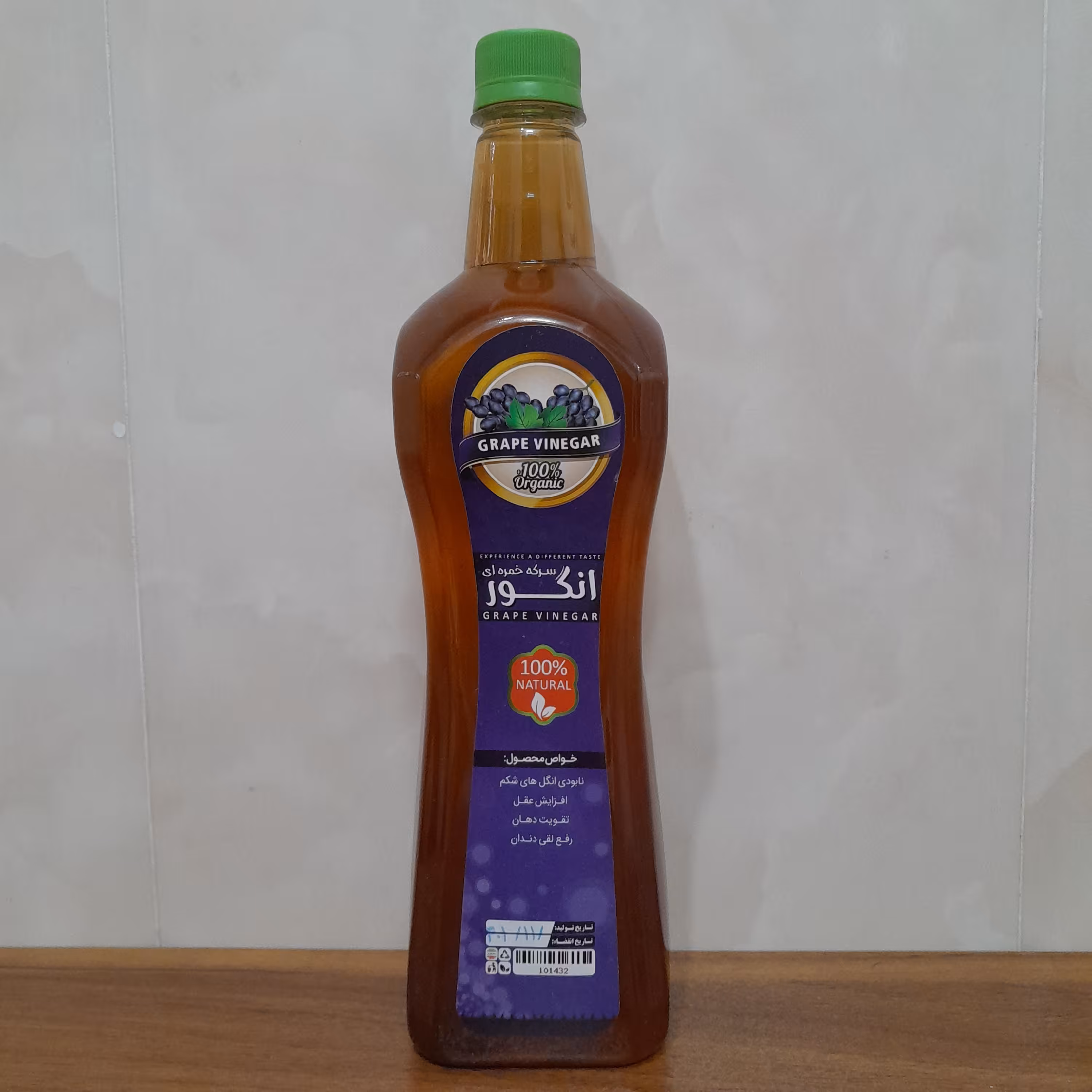 سرکه انگور طبیعی