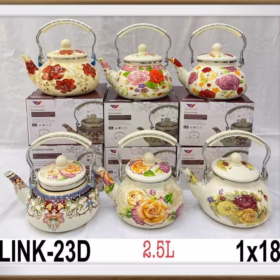 کتری لعابی درجه یک سنگین 2.5 لیتر