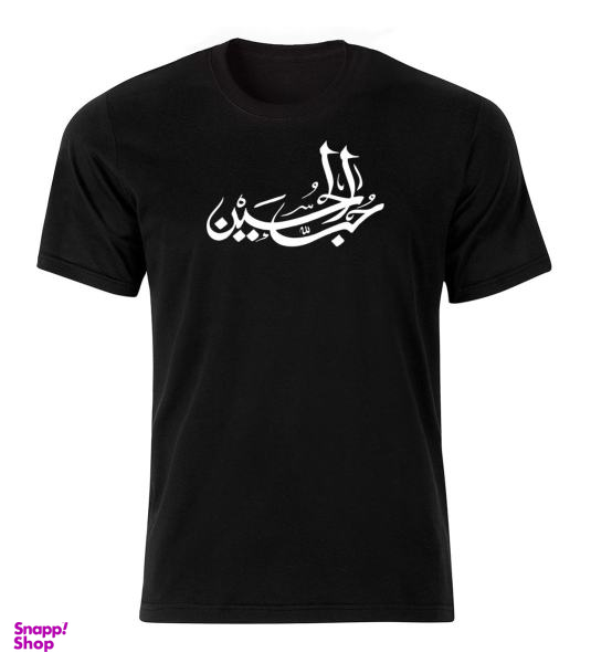 تیشرت آستین کوتاه مردانه کد BW11068