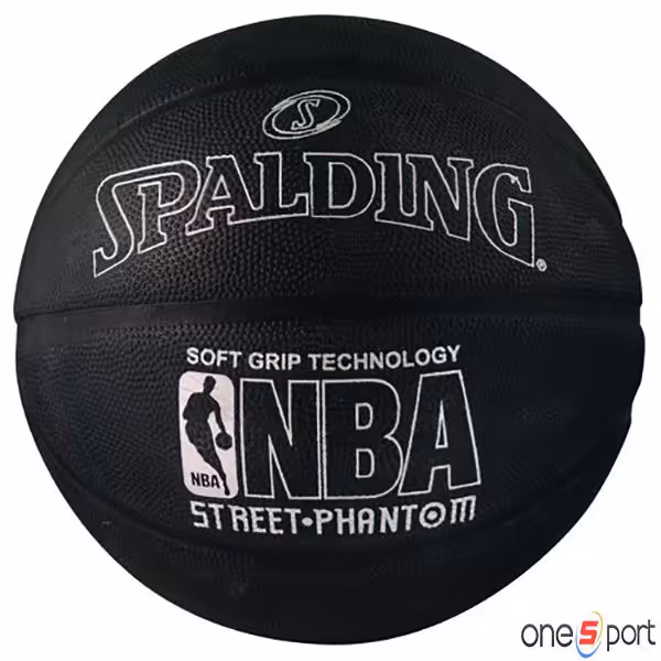 توپ بسکتبال SPALDING STREET PHANTOM