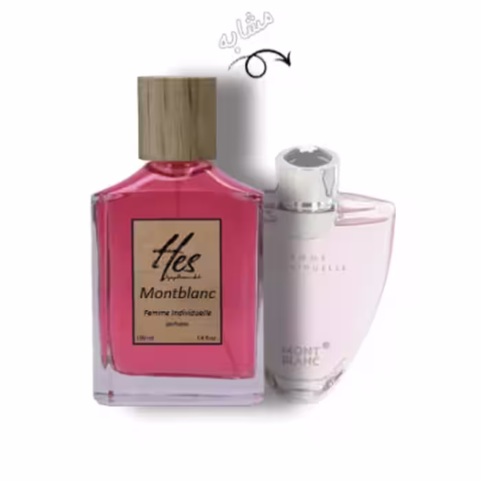 عطر زنانه حس مدل مون بلان فمه ایندیویجوال - hes - MONT BLANC - Femme Individuelle