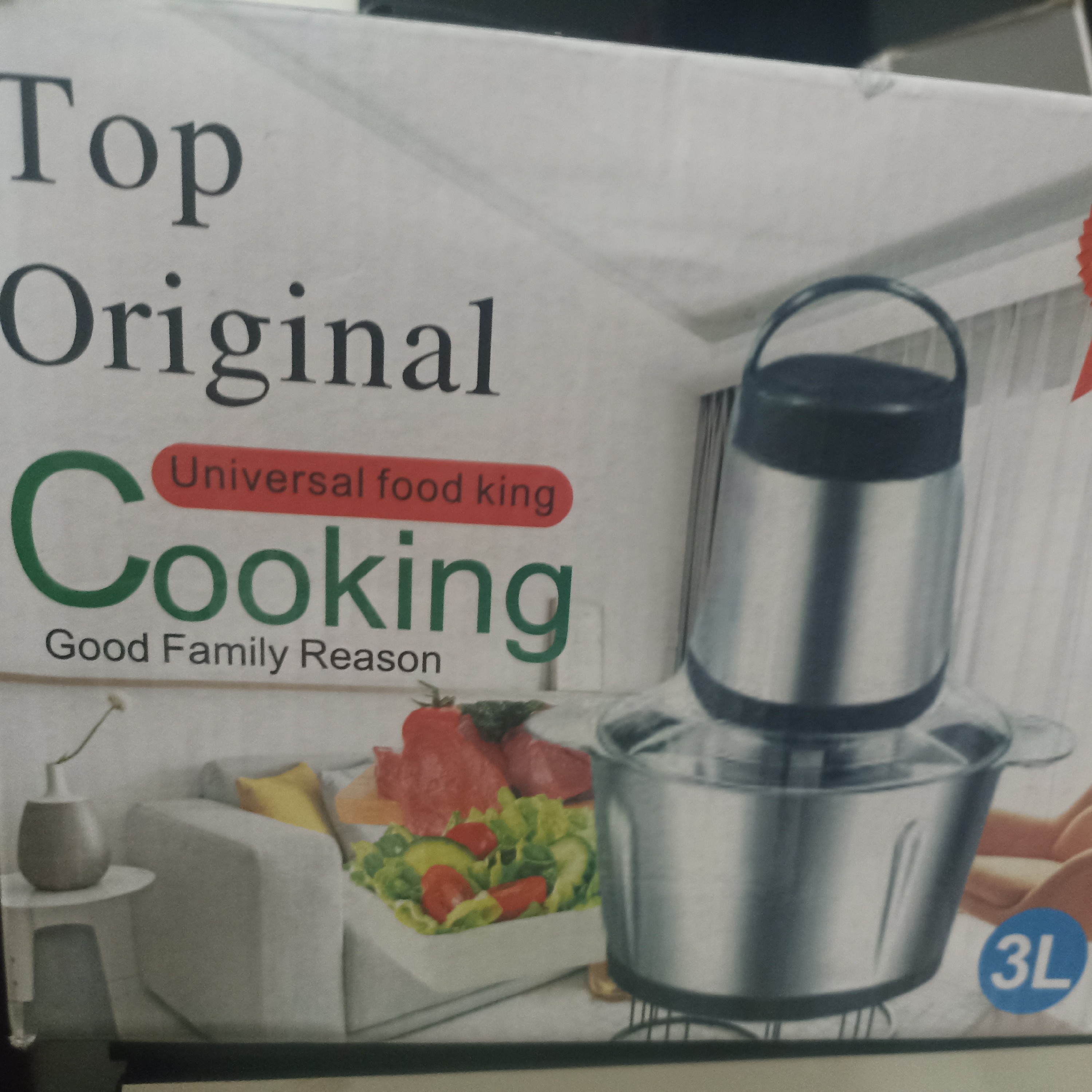 خرد کن 3لیتری