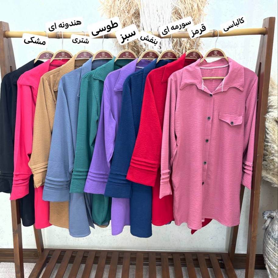 مانتو شلوار بیرونی شیک پیله