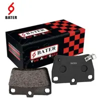 لنت عقب ایکس 33 باتر BATER