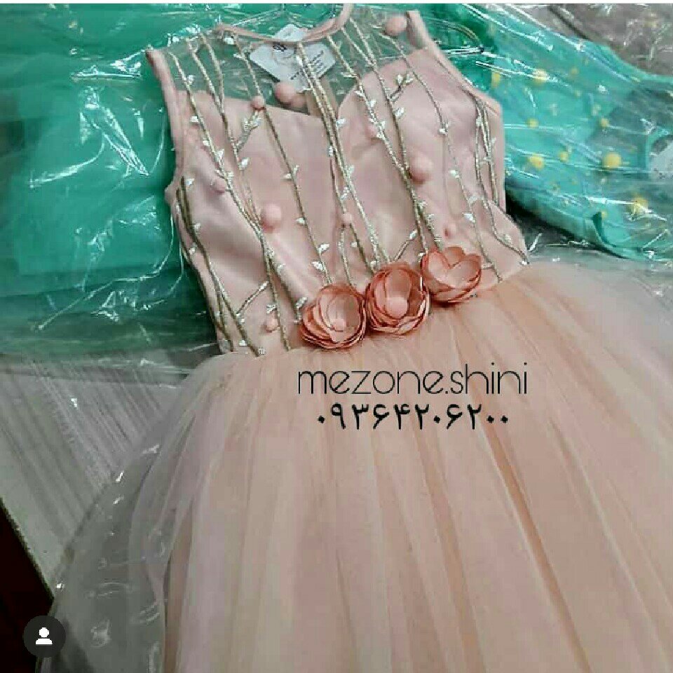 لباس مجلسی دخترونه