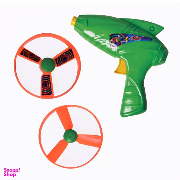 اسباب بازی مدل تفنگ بشقاب پرنده