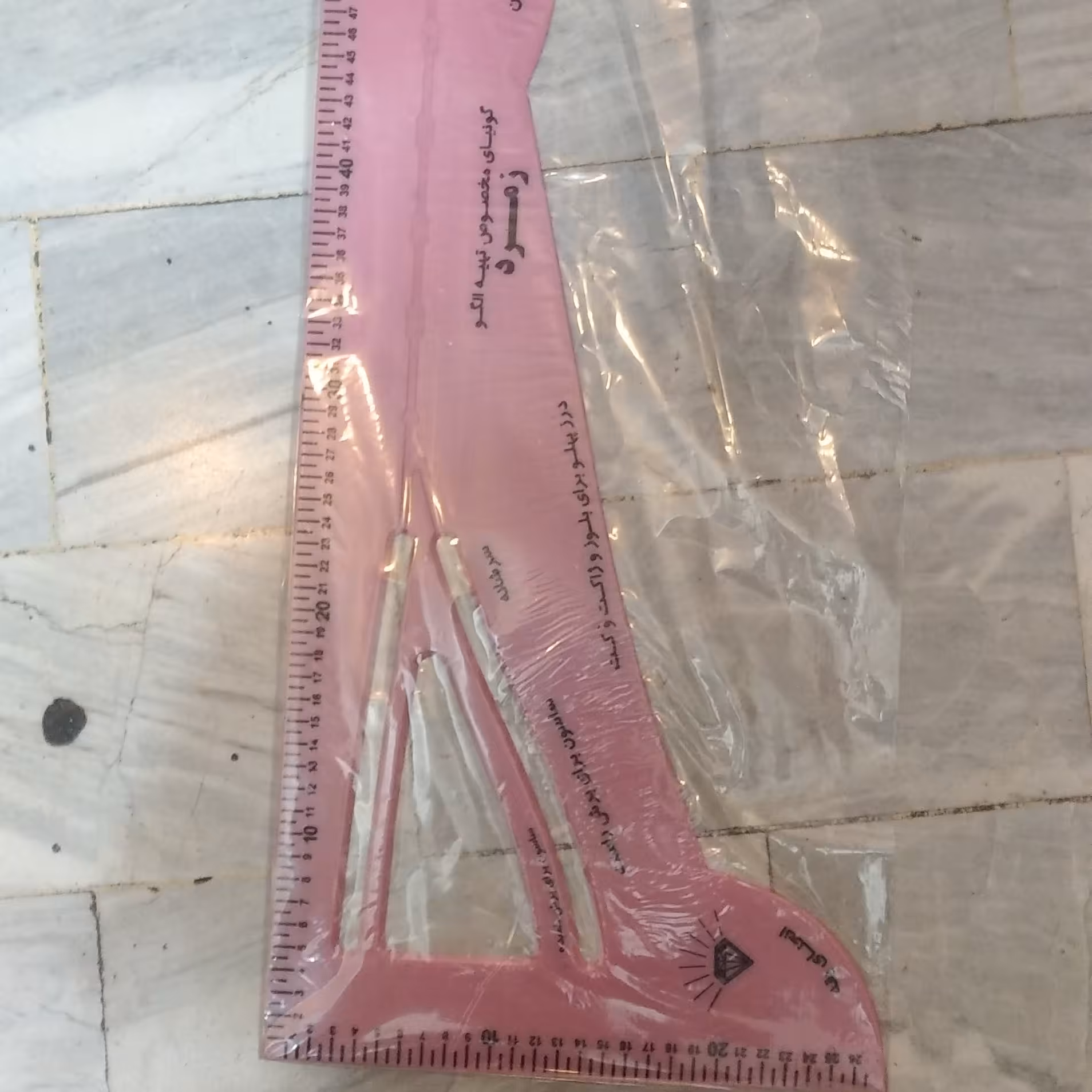 اشل بزرگترین سایز