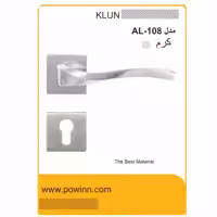 دستگیره رزت کلون کد AL S108 پلاک مربع استیل خش دار - پاوین