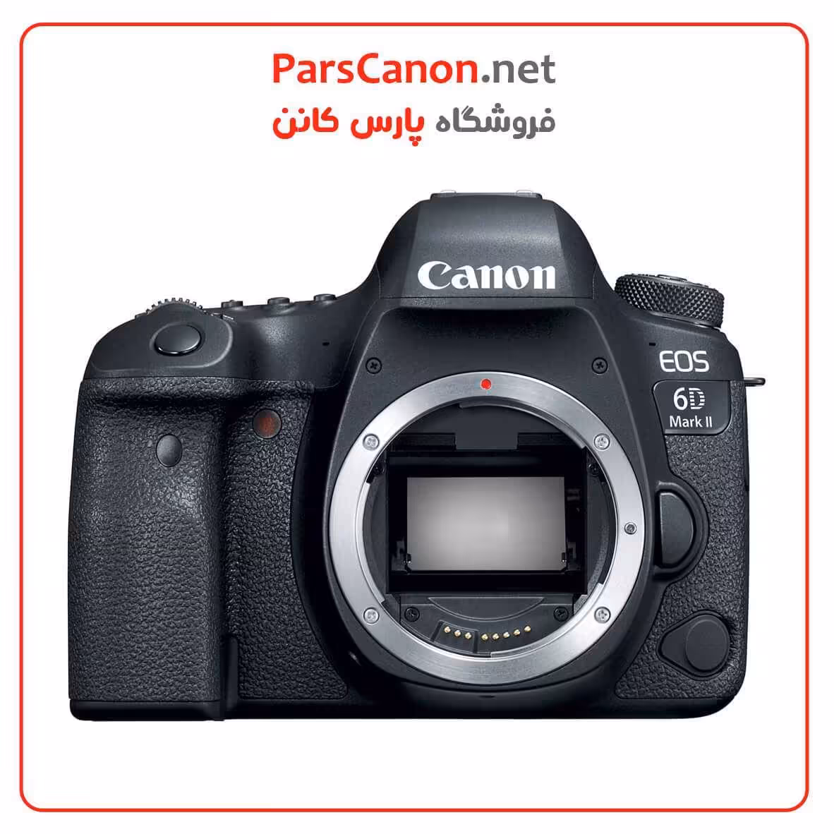 دوربین عکاسی کانن Canon EOS 6D Mark II Body