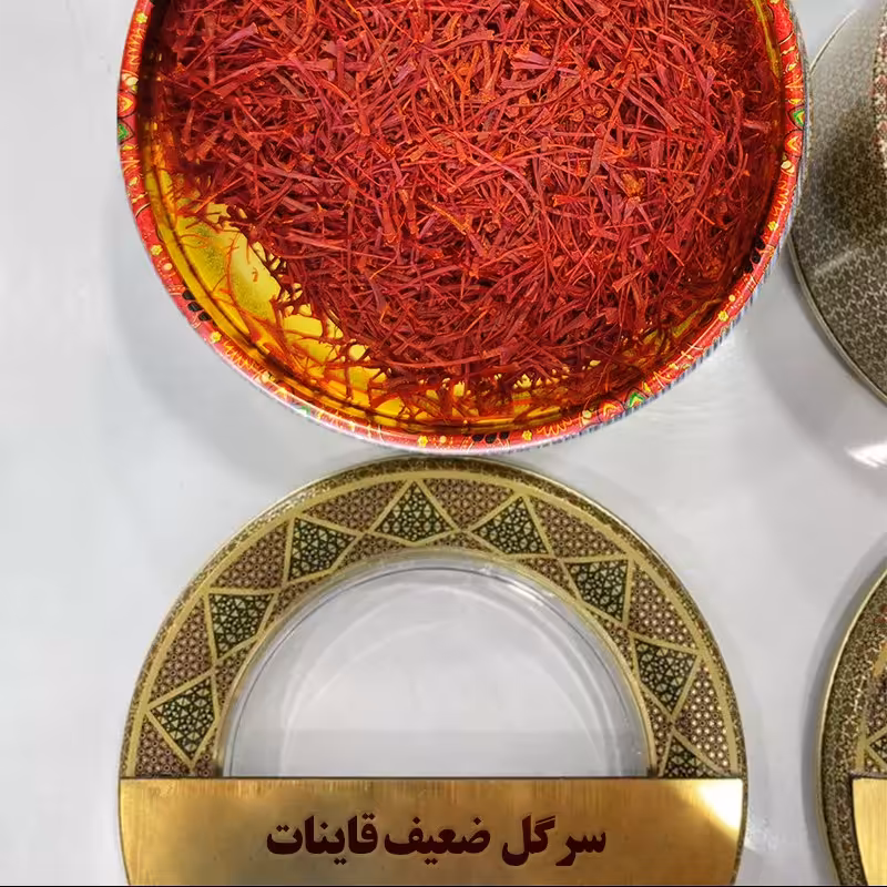 زعفران سرگل ضعیف (سرگل درجه 3) - 100 گرمی - آناقاین