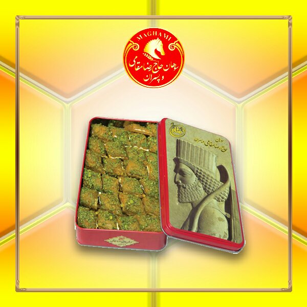 سوهان گزی قم (475گرم مظروف )