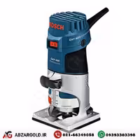 اورفرز بوش  GKF 600