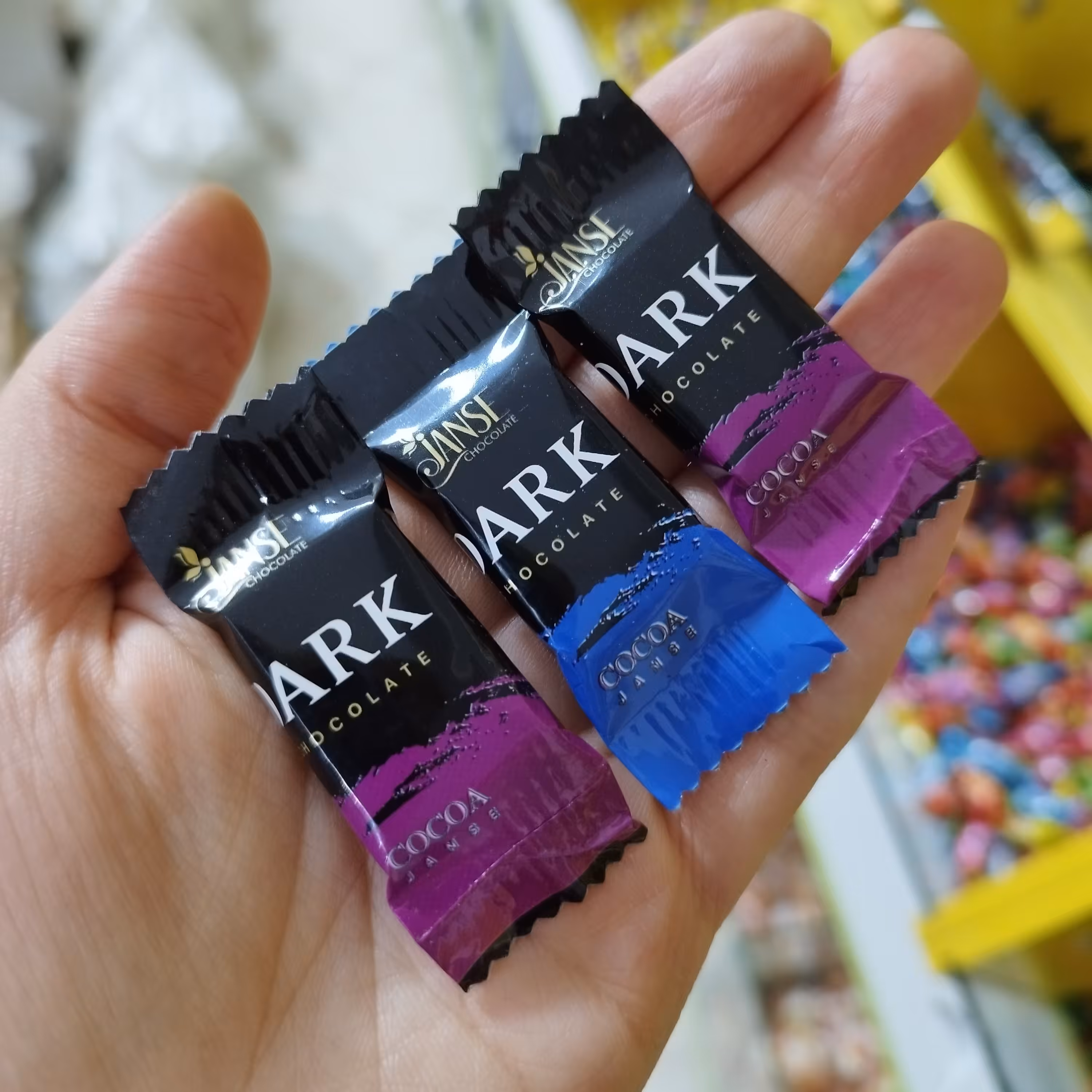 شکلات تلخ 664درصد جانسه(200گرمی) دارک