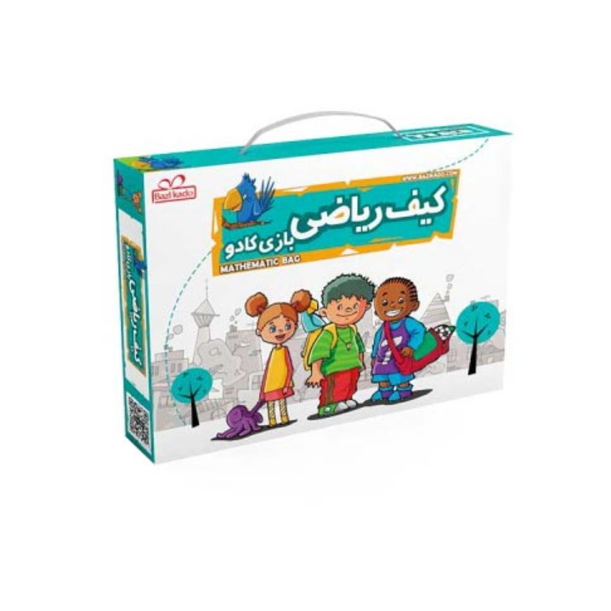 کیف ریاضی اول دبستان