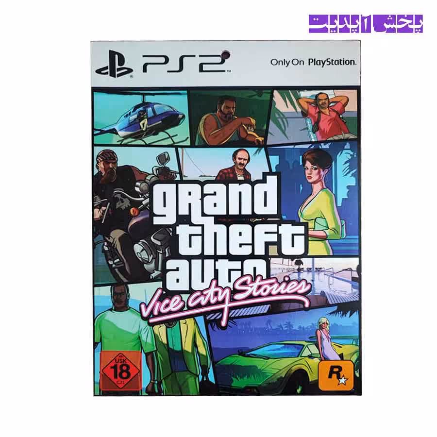 بازی پلی استیشن 2 Grand theft auto Vice City Stories