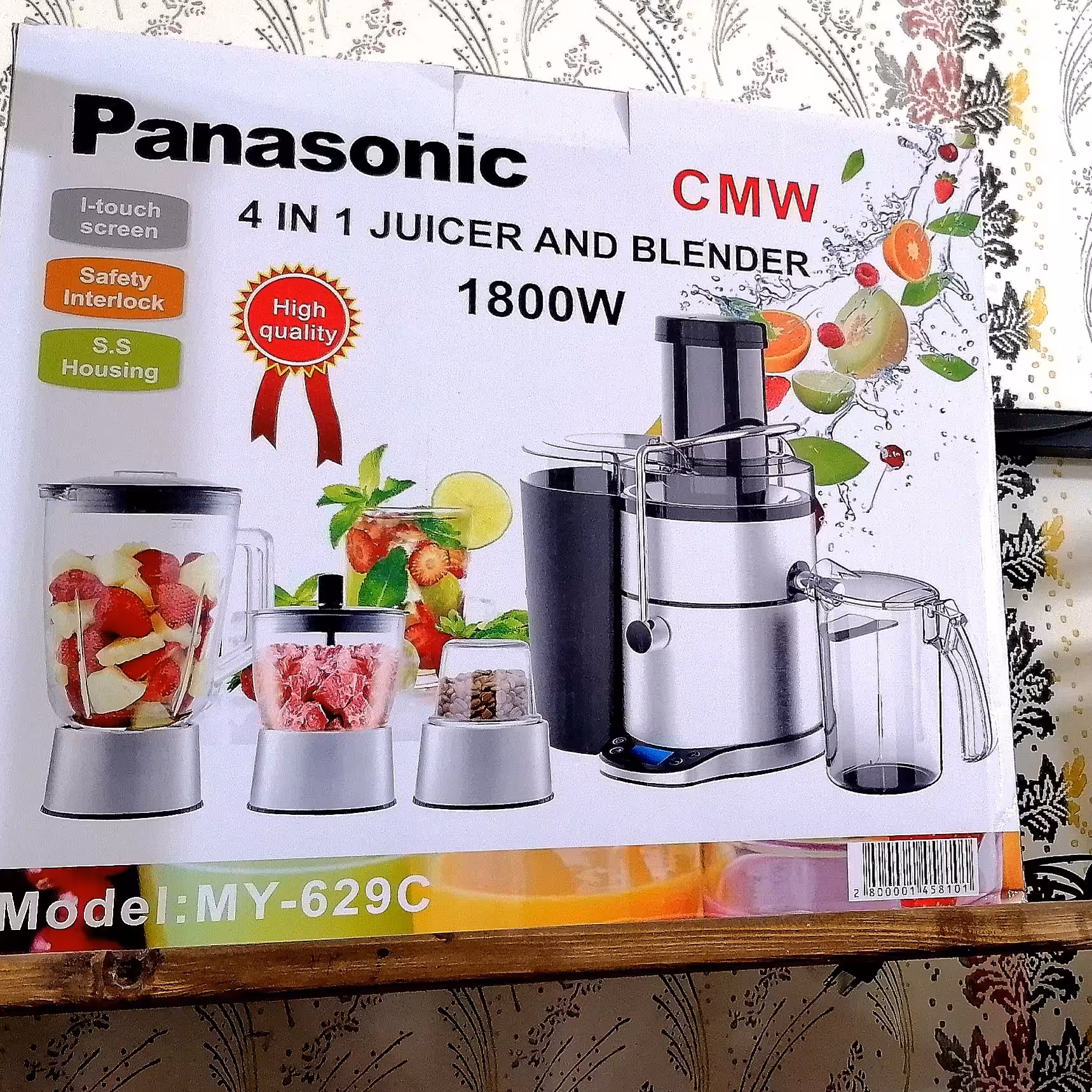 آبمیوه گیر پاناسونیک 4 کاره لمسی اصلی  