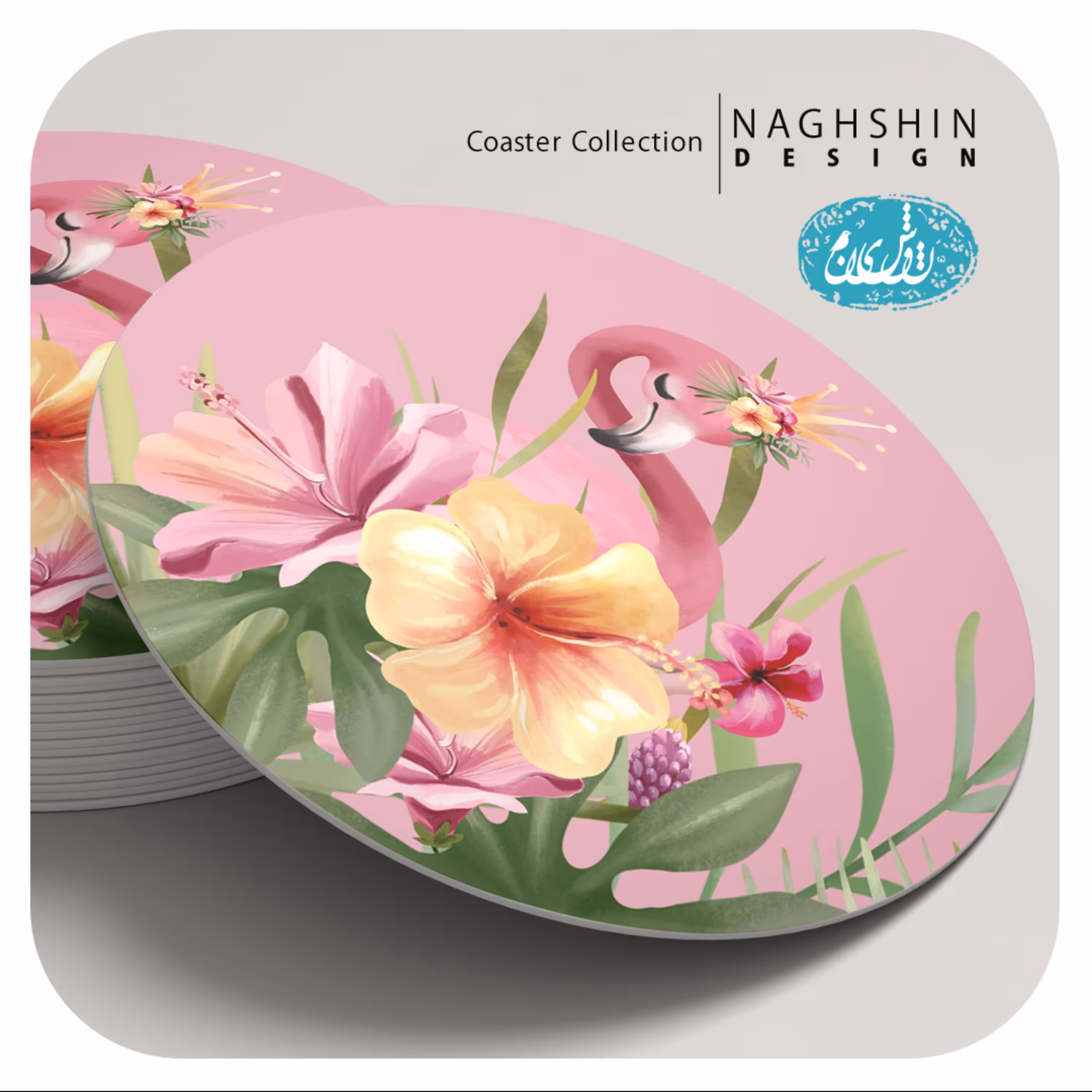 زیرلیوانی طرح فلامینگو 4- ام دی اف -6 عددی 