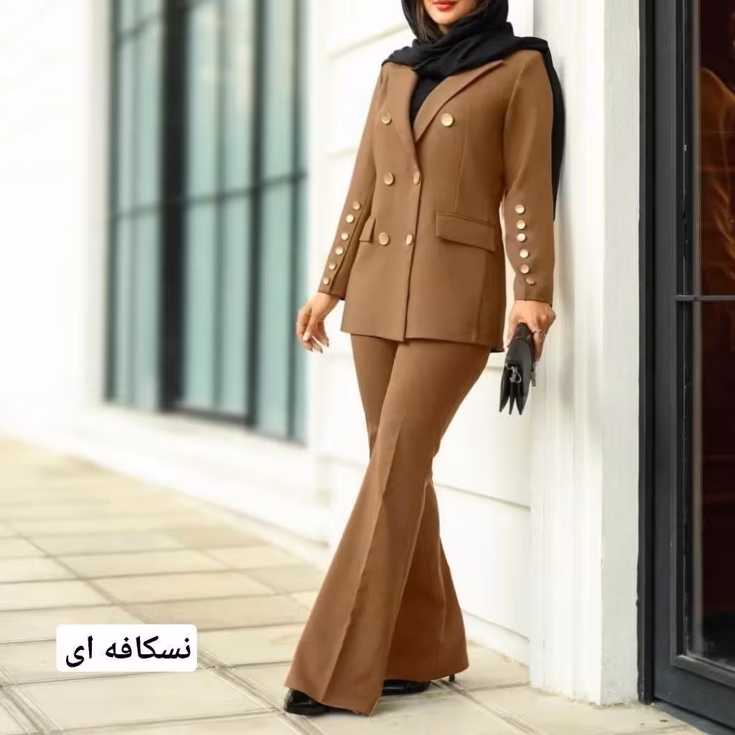 کت شلوار شیک وزیبا