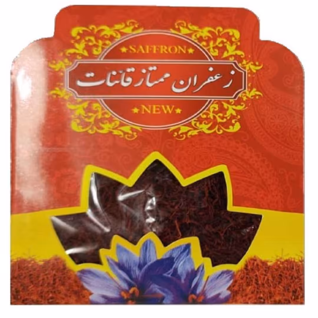 زعفران خراسان