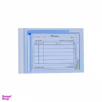 قبض رسید کد 037