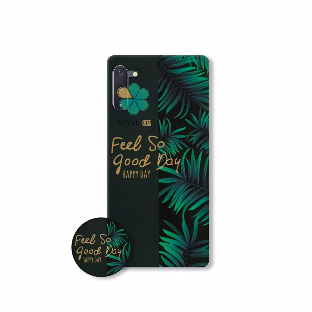 قاب فانتزی گوشی سامسونگ Galaxy Note 10 طرح Feel So Good Day