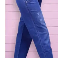 شلوار جین بارداری 
