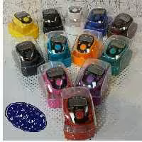 سه عدد صلوات شمار چراغدار