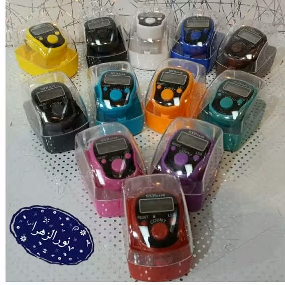 سه عدد صلوات شمار چراغدار