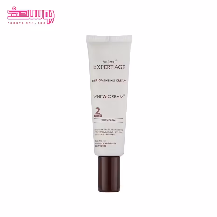 کرم روشن کننده آردن اکسپرتیج حجم 30ml