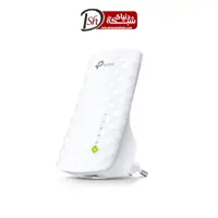 توسعه دهنده شبکه بی‌سیم دو بانده تی پی-لینک مدل RE200 - دنیای شبکه برتر