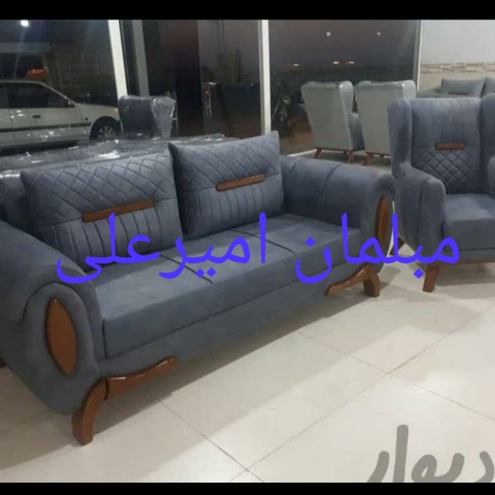 مبل امیر با بهترین کیفیت 