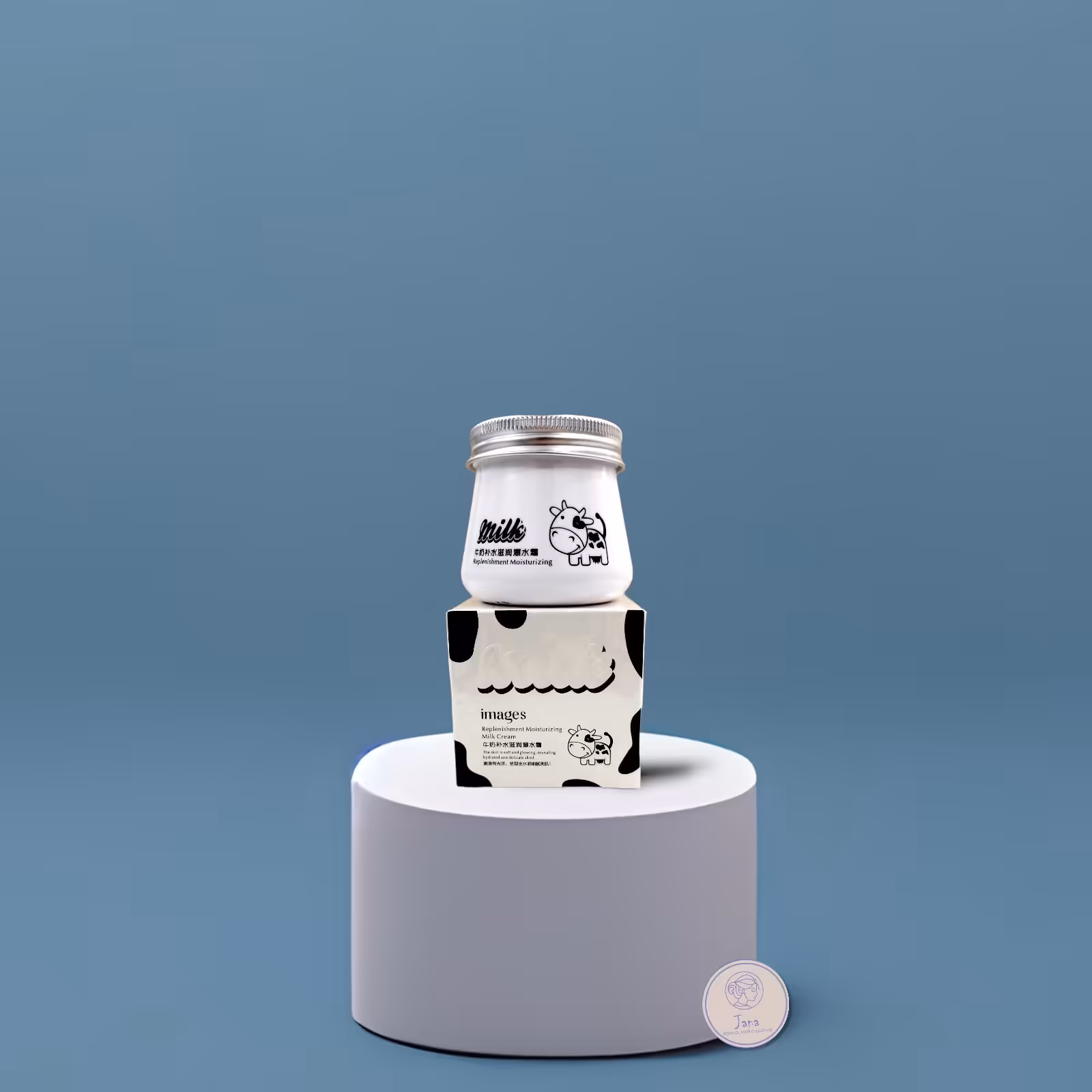 کرم آبرسان شیر گاو  ایمجز images