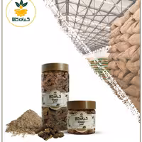 انجبار، بار امسالی و تازه(1کیلوگرم)